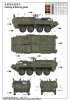 Trumpeter 01512 M1129 Stryker Mortar Carrier Vehicle (MC-B) (1:35)